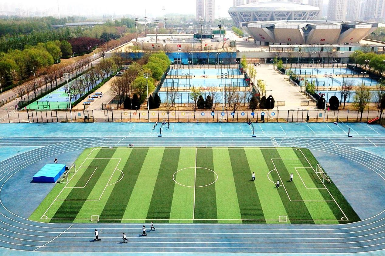 2 Aerial photo of the school